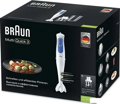 Погружной блендер Braun MQ 3020 Pasta