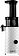 Соковыжималка Brayer BR1701WH
