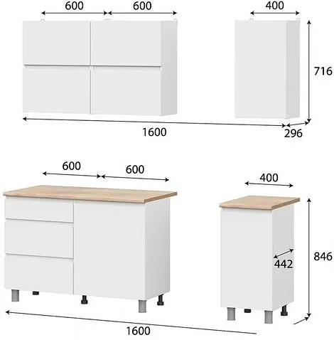 Готовая кухня Mio Tesoro Токио 1.6 (белый текстурный/дуб сонома)