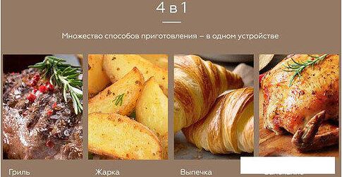 Аэрогриль (аэрофритюрница) BQ AF6011S