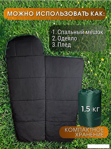 Спальный мешок Зубрава МСТ85 (зеленый)