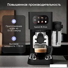 Рожковая кофеварка Zigmund & Shtain Al Caffe ZCM-882