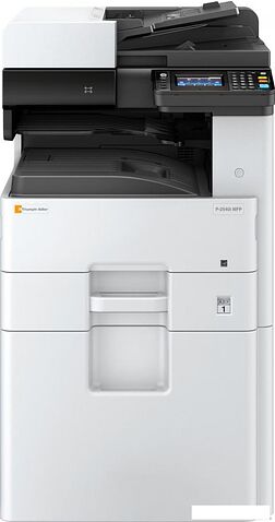 МФУ Triumph-Adler P-2540i MFP