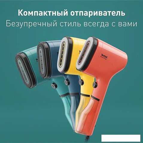 Отпариватель Tefal DT2024E1