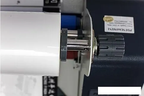 Ламинатор Ping Da PDFM360mini