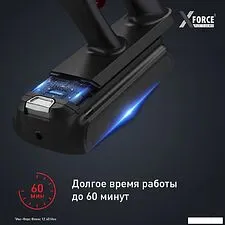 Пылесос Tefal X-Force Flex 12.60 Neo TY9L42WO
