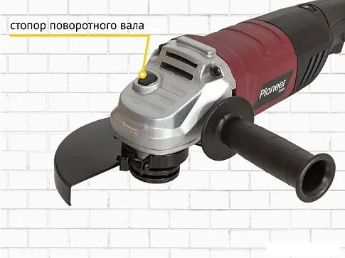 Угловая шлифмашина Pioneer AG-M1200-150-01