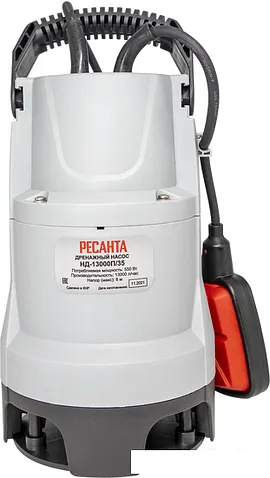 Дренажный насос Ресанта НД-13000П/35