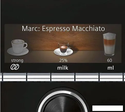 Эспрессо кофемашина Siemens EQ.6 s400 TI924301RW