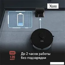 Робот-пылесос Tefal X-plorer Serie 75 S+ RG8595WH