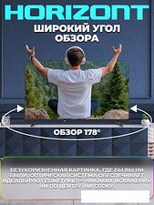 Телевизор Horizont 43FHDS25BG Телевизор Horizont 43FHDS25BG