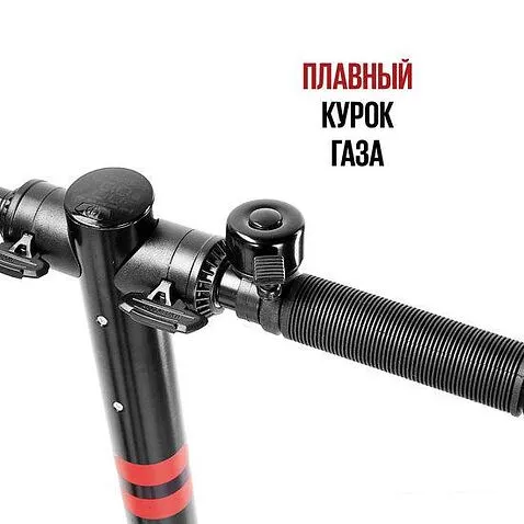 Электросамокат Tribe Chin (черный)