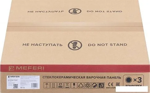 Варочная панель Meferi MEH453BK Power