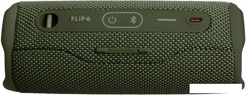 Беспроводная колонка JBL Flip 6 (зеленый)