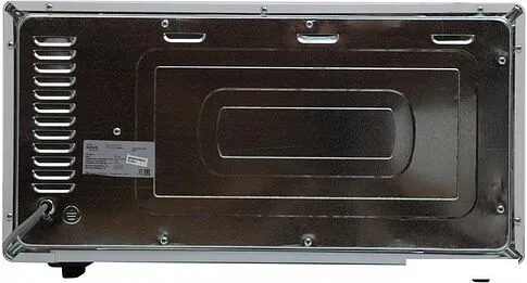 Мини-печь Oasis (Making Oasis Everywhere) M-45W