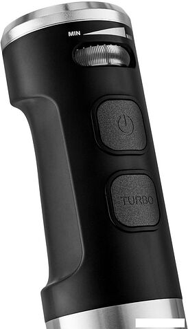 Погружной блендер Brayer BR1269
