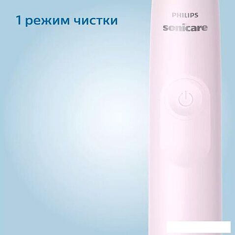 Электрическая зубная щетка Philips Sonicare 2100 Series HX3651/11