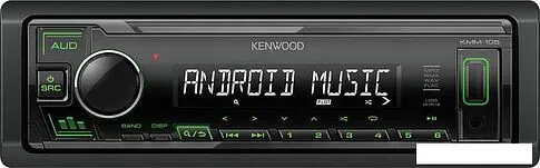 Автомагнитола Kenwood KMM-105GY