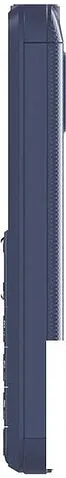 Кнопочный телефон Maxvi B200 (синий)
