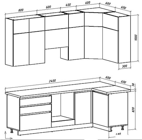 Готовая кухня ВерсоМебель Эко Премиум 1.2x2.4 правая (белый фасадный/ст. мрамор лацио)