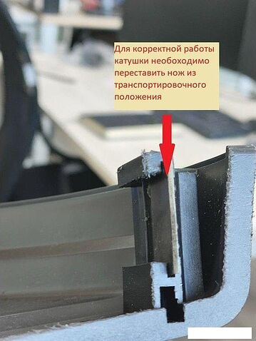 Триммер Deko DKTR12V 063-4238-1 (с 2-мя АКБ 3 Ah)