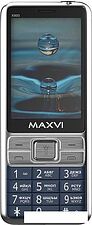 Мобильный телефон Maxvi X900 (маренго)