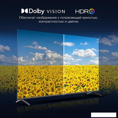 Телевизор Hyundai H-LED65BU7009