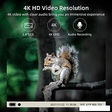 Фотоловушка Suntek HC-940A Фотоловушка Suntek HC-940A