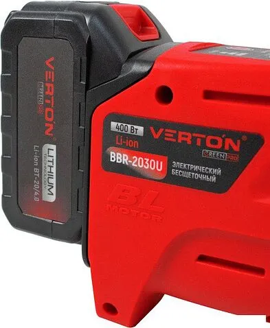 Триммер Verton Garden Green Pro BBR-2030U (с 1-им АКБ 4 Ач)
