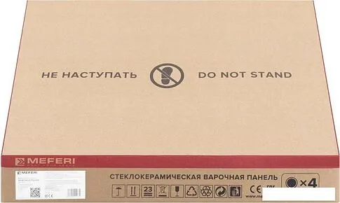 Варочная панель Meferi MIH604WH Power