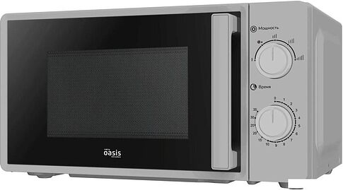 Микроволновая печь Making Oasis Everywhere MW-70RS