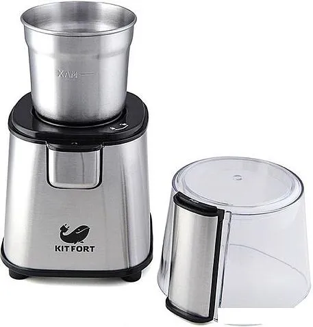 Кофемолка Kitfort KT-1315