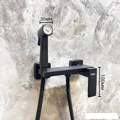 Гигиенический душ Haiba HB5517-7