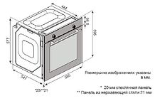 Электрический духовой шкаф ZorG Technology BE10 (черный)