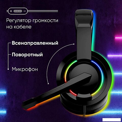 Наушники Oklick HS-L315G