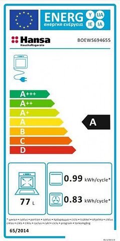 Электрический духовой шкаф Hansa BOEWS694655