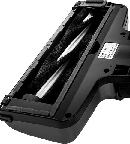 Пылесос Brayer BR4273