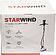 Отпариватель StarWind SVG3200