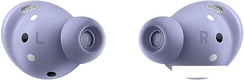 Наушники Samsung Galaxy Buds Pro (фиолетовый)