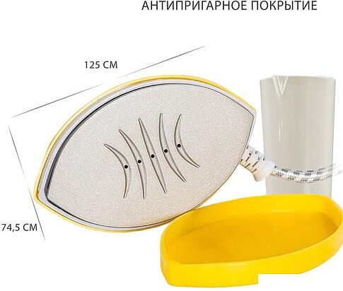 Утюг Pioneer SI1002