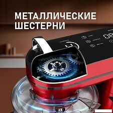 Планетарный миксер Weissgauff WSM 227 PDR Touch Screen Pro