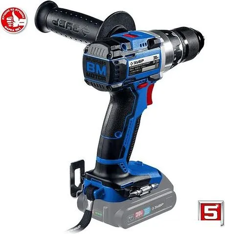 Дрель-шуруповерт Зубр Профессионал DB-201 (без АКБ)