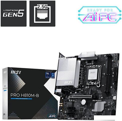 Материнская плата MSI Pro H810M-B