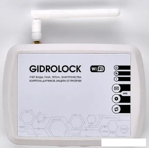 Набор защиты от протечек Gidrolock Квартира 1 Ultimate Tiemme Wi-Fi 3/4"