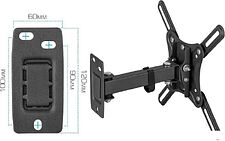 Кронштейн Kromax CORBEL-4