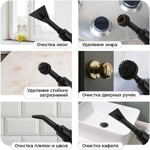 Пароочиститель Kitfort KT-9374