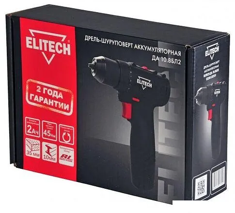 Дрель-шуруповерт ELITECH ДА 10.8БЛ2 E2201.037.01 (с 2-мя АКБ)