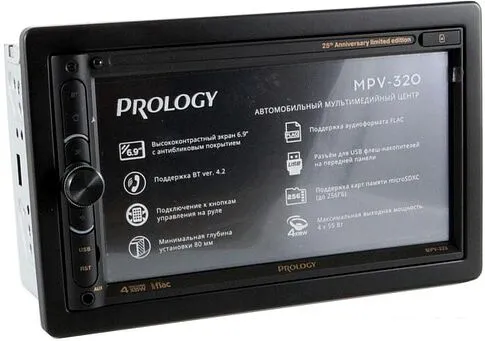 USB-магнитола Prology MPV-320