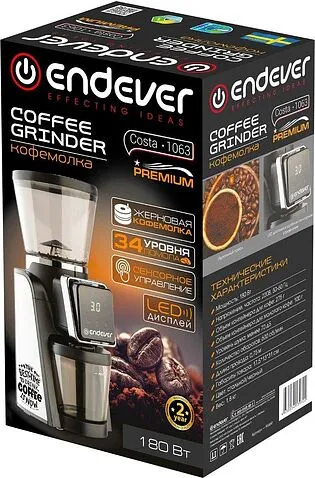 Электрическая кофемолка Endever Costa-1063