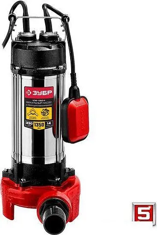 Фекальный насос Зубр НПФ-1350-Р